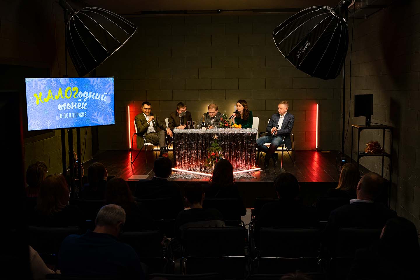 discussion-platform