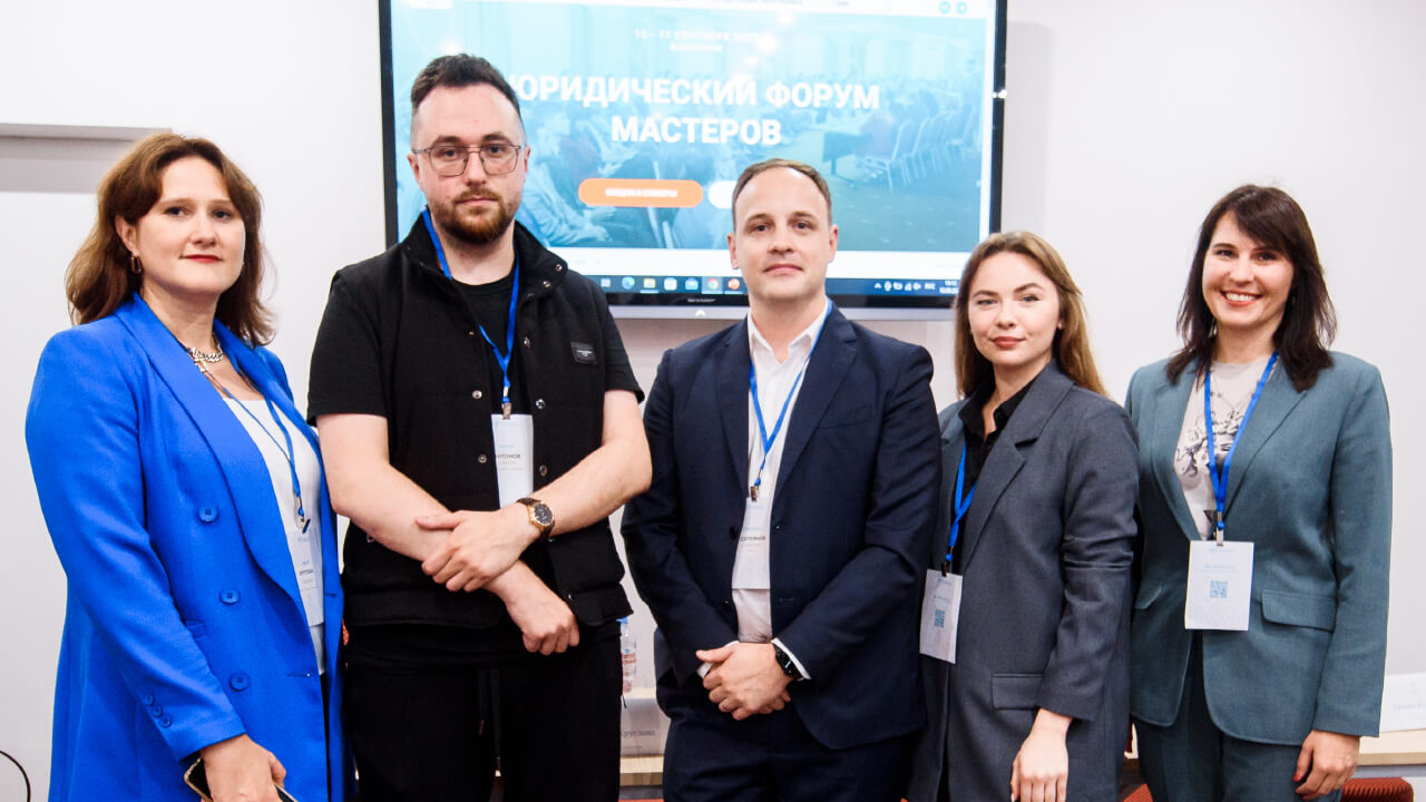 Правовые аспекты инвестиций