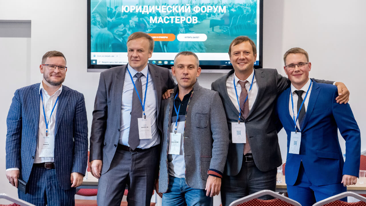 Судебная экспертиза: юридические аспекты