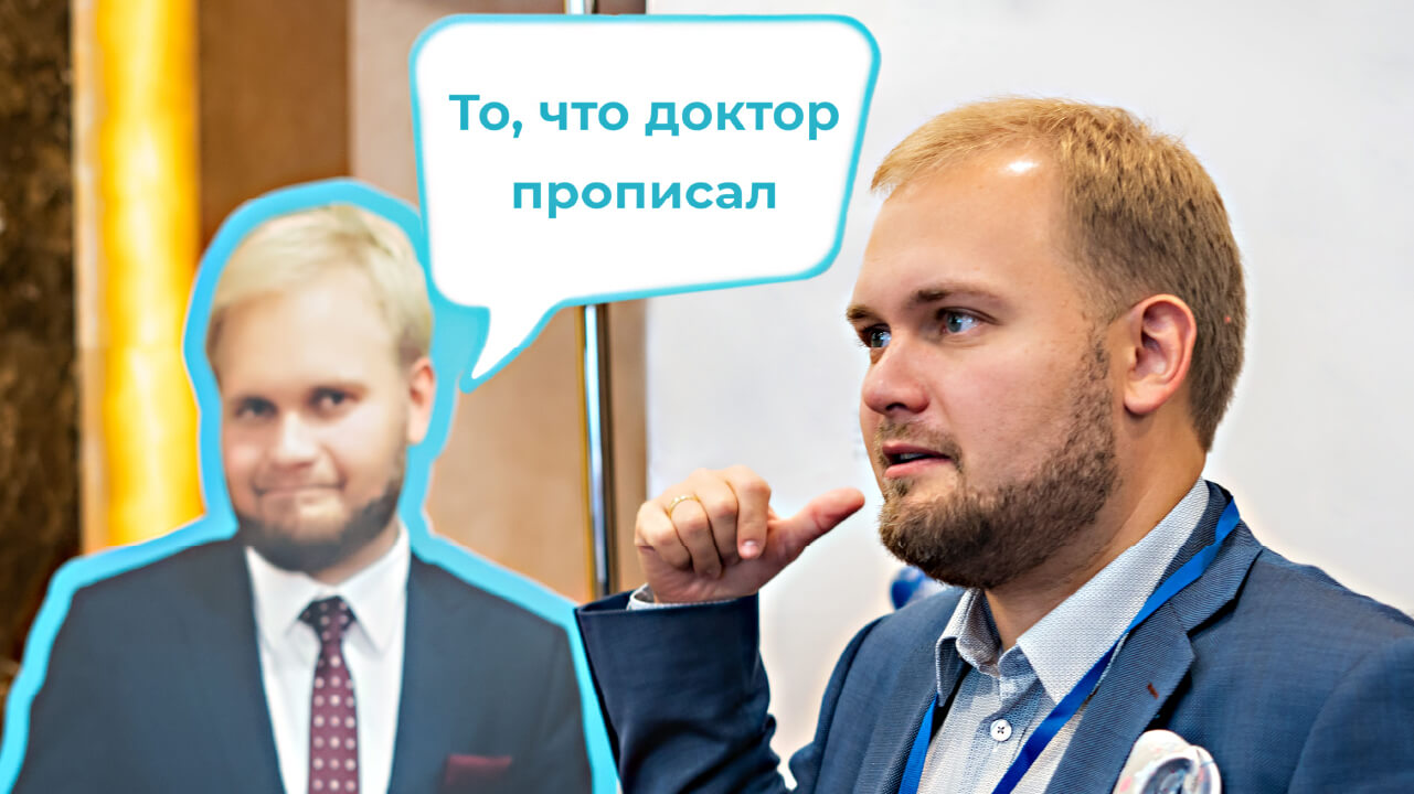 Юридический форум Мастеров 2022